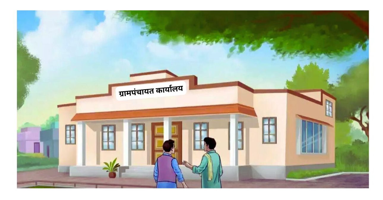 ग्रामपंचायत कोरिवडे